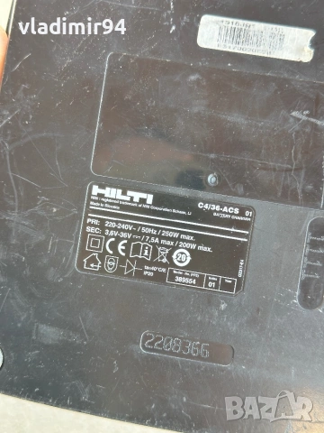 Hilti c4/36-acs Зарядно, снимка 3 - Други инструменти - 52695362