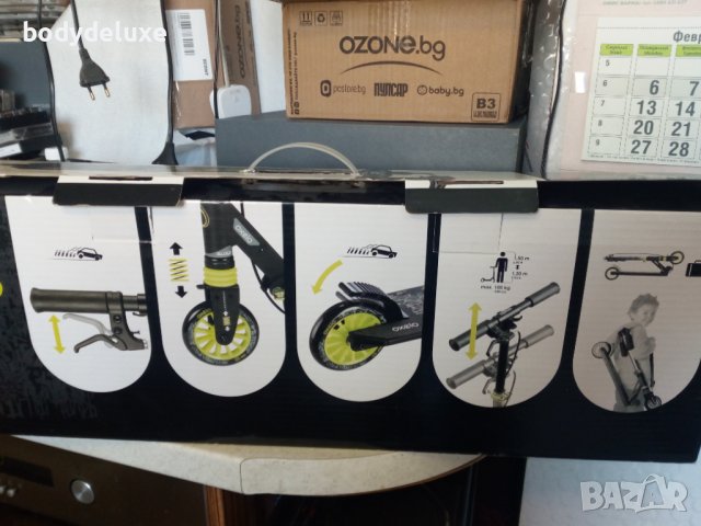 Oxelo Mid 5 тротинетка, снимка 2 - Други спортове - 39614333