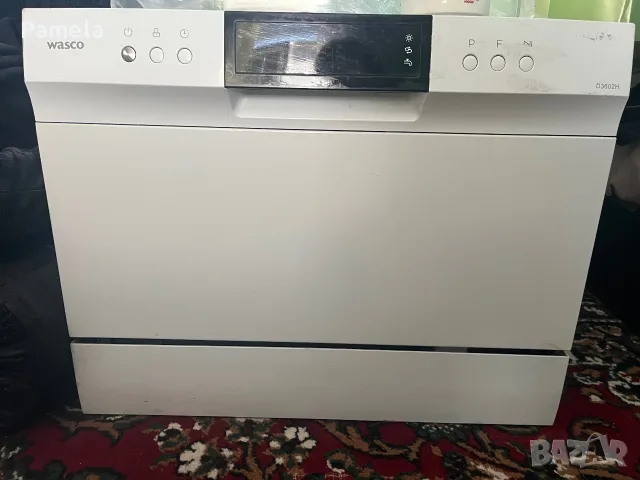 Съдомиялна тип кубче Wasko