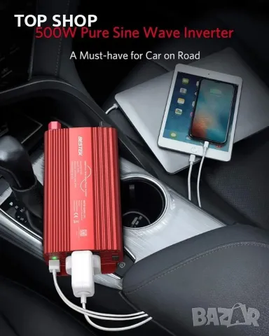 BESTEK 500W инвертор с чиста синусоида DC 12V към AC 230V 240V с 4.2A, снимка 7 - Друга електроника - 48794453