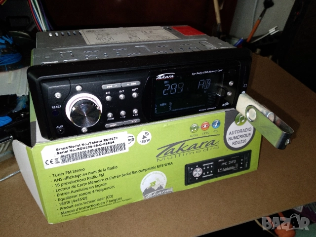 Автомобилно радио с USB и Micro SD card, снимка 5 - Радиокасетофони, транзистори - 51816209