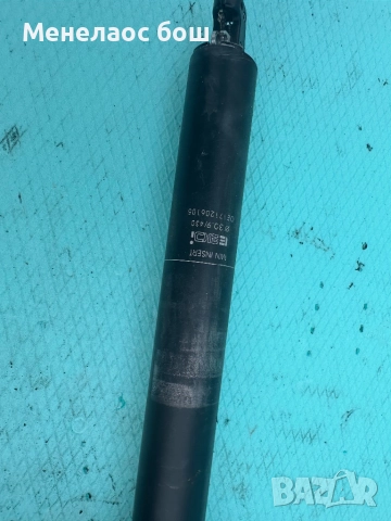 Хидравлични колчета, снимка 4 - Аксесоари за велосипеди - 52288976