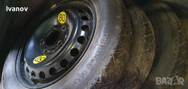 Резервна гума бмв патерица за бмв е36 е46 5х120 125 90 15  bmw e36 46 spare wheels , снимка 1