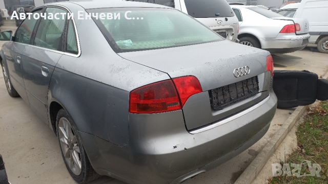 Ауди а4 б7 1.9тди Audi a4 b7 116коня на части, снимка 2 - Автомобили и джипове - 44524105