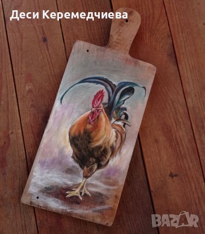 Рисувана кухненска дъска