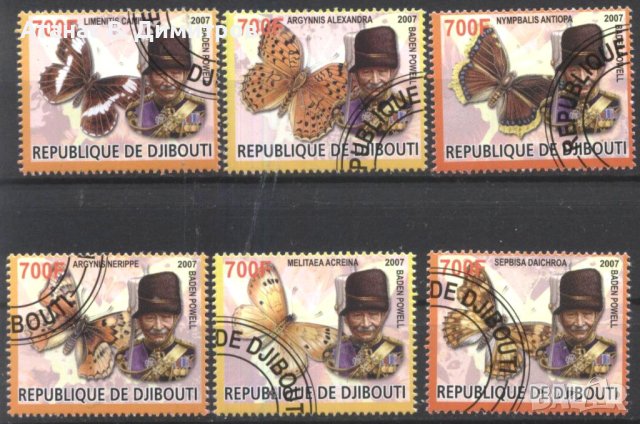 Клеймовани марки Фауна Пеперуди 2007 от Джибути