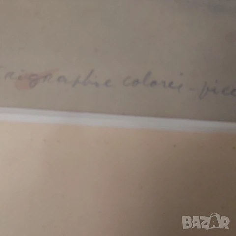 Картина Давид Перец 71х57см с рамка, снимка 7 - Картини - 50936828