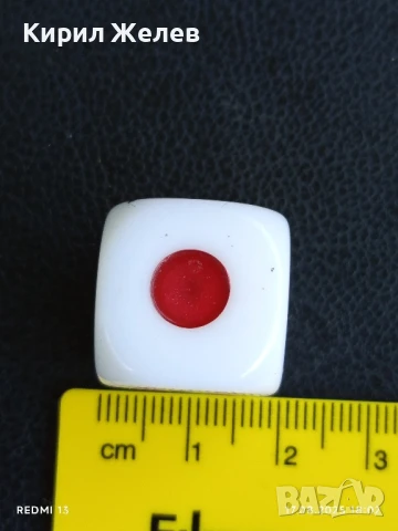 Голямо старо двуцветно шестранно зарче за КОЛЕКЦИЯ ДЕКОРАЦИЯ 29238, снимка 5 - Други ценни предмети - 51394602