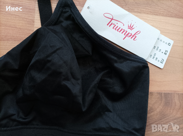 Triumhp нов сутиен, снимка 9 - Бельо - 36138147