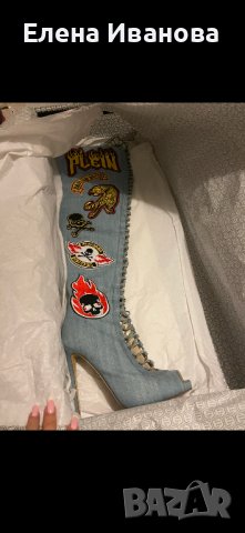 Уникални чизми на Philipp Plein!!! С касова бележка от магазина!, снимка 1 - Дамски елегантни обувки - 41446534