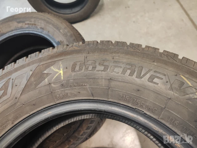 2бр.зимни гуми 215/75/16C Toyo, снимка 6 - Гуми и джанти - 50836580