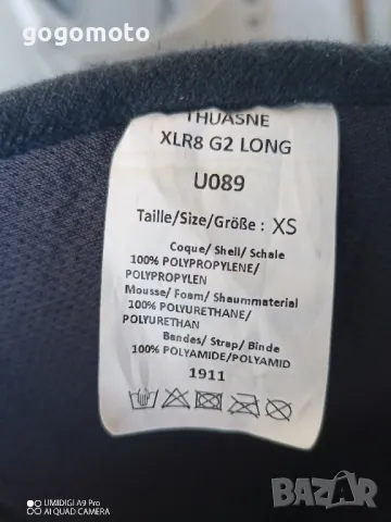 Ортеза френска Thuasne original, ортези, тутор,гипс, протеза, шина за глезен, глезена става и ходило, снимка 17 - Ортези и протези - 49248691