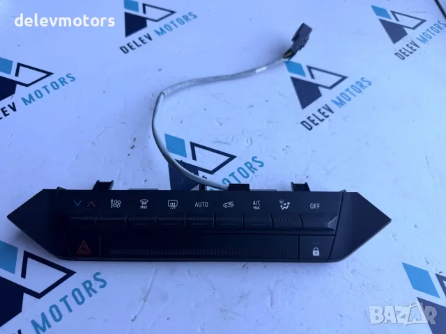 283957979R ЦЕНТРАЛЕН ПАНЕЛ ЗА УПРАВЛЕНИЕ НА КЛИМАТИК И ПАРНО за Dacia Duster 3 1.0 Eco G-101, снимка 2 - Части - 56122184