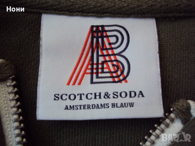Scotch Soda Суичър купен от Амстердам, снимка 5 - Суичъри - 42597389