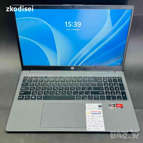 Лаптоп HP 15-FC0003NU 15,6 Инча, снимка 3 - Лаптопи за работа - 51649011