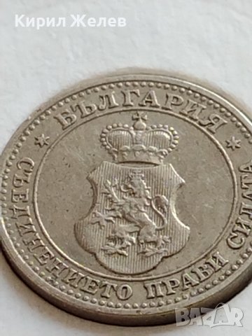 МОНЕТА 5 стотинки 1912г. ЦАРСТВО БЪЛГАРИЯ ФЕРДИНАНД ПЪРВИ ЗА КОЛЕКЦИЯ 35709, снимка 6 - Нумизматика и бонистика - 39658840