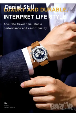 POEDAGAR Високо качество Мъжки Луксозен Хронограф с Светещ Циферблат, снимка 8 - Мъжки - 49886788