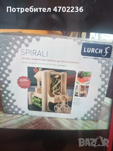 Уред за рязане на спирали, снимка 3 - Аксесоари за кухня - 53335909