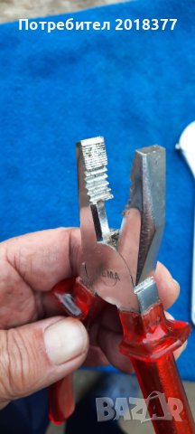 HEMA - GERMANY/комплект, снимка 3 - Други инструменти - 44180573