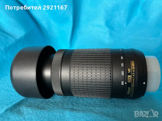 Обектив Nikkor AF-P 70-300 mm, 1: 4.5 - 6.3, снимка 1 - Обективи и филтри - 42092019