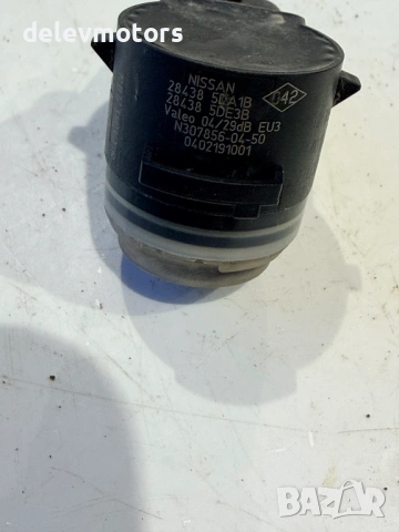 284385DA1B / 284385DE3B заден парктроник от Infiniti Q30S 2.0T 211ph., engine 270920, Sport, AWD, Pa, снимка 4 - Части - 53482644