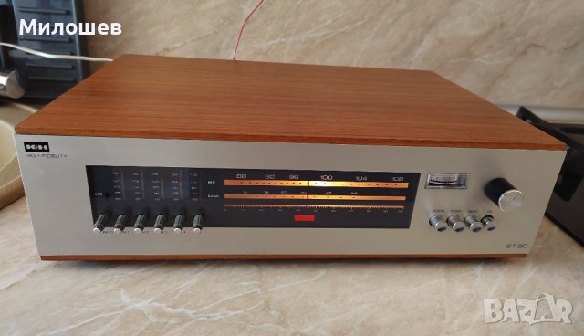 Klein + Hummel ET 20 Супер Промоция!!! 