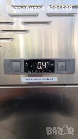 Плюсови хладилници изцяло от неръждаема стомана, снимка 5 - Други машини и части - 53658024