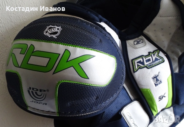 NHL Reebok Jofa 5K Hockey нагръдник протектор за хокей, снимка 3 - Зимни спортове - 51961769