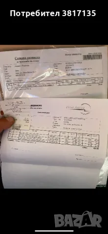 Клапани за дсг dq 250, снимка 4 - Автомобили и джипове - 48118551