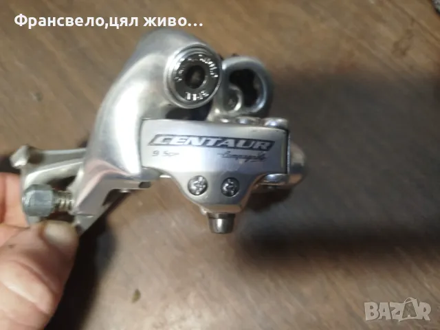 Нов дерайльор без ролка за велосипед колело campagnolo centaur 