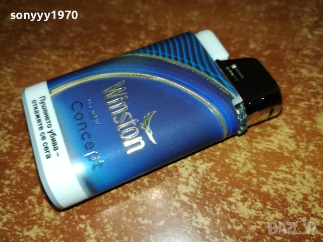 WINSTON NEW 1011251710, снимка 6 - Колекции - 52366168