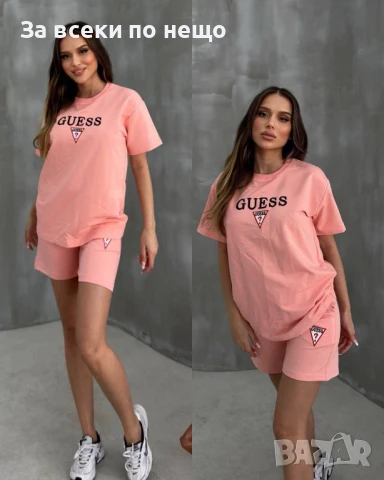 Guess Дамски Летен Спортен Комплект🔝Дамски Спортен Екип Гес - 3 Цвята Код A709, снимка 4 - Комплекти - 50932942