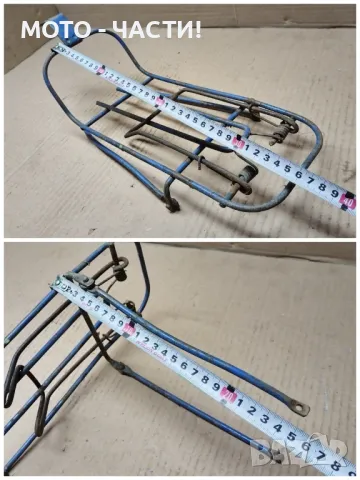 Багажник За Ретро Велосипеди / НОМЕР 40., снимка 6 - Аксесоари за велосипеди - 48262175