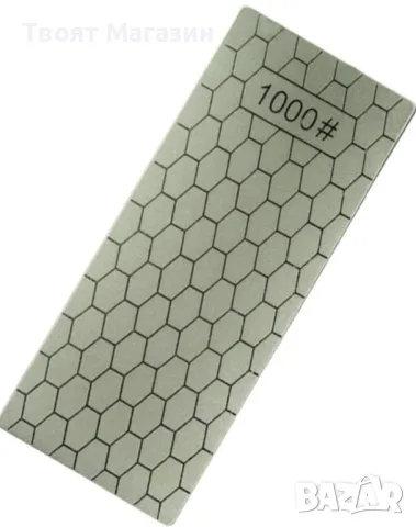 Диамантен камък, професионален  за заточване на ножове, брадви, ножици, различни инструме, снимка 7 - Други - 48909403