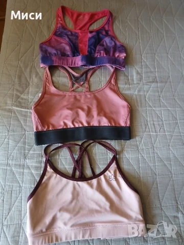 Спортни бюстиета 