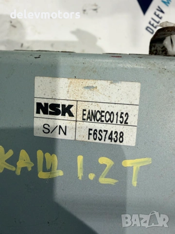 48810BH70B, EANCEC0152 електрическа хидравлика, кормилна колона от Nissan Qashqai 1.2T auto, 115ph, , снимка 7 - Части - 53851346