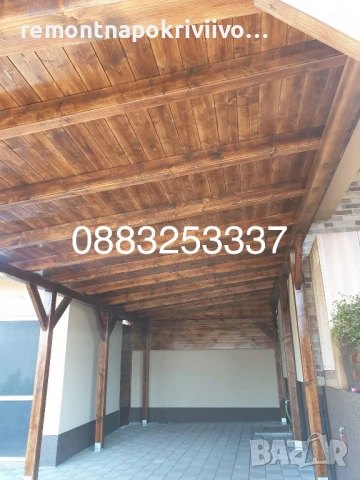Дървени Навеси Изграждане Дървени конструкции Беседки Ремонт на покриви , снимка 6 - Ремонти на покриви - 50026619