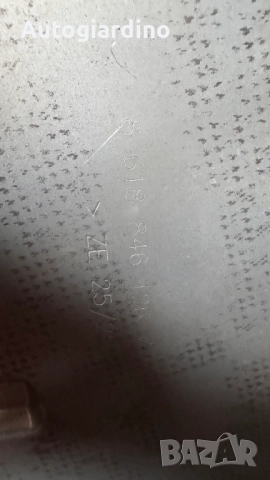 Оригинална Аудио / GPS и видео система за Nissan Note - 8618846126 / 7612830022, снимка 2 - Части - 52724272