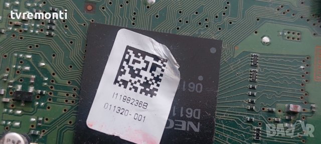 Платка 1-870-688-11 for SONY KDL-26U2000 дисплей LTA260W2-L19, снимка 7 - Части и Платки - 40447632