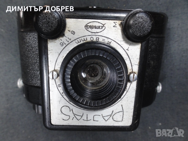 СТАР РЕТРО СОЦ УНГАРСКИ БАКЕЛИТОВ ФОТОАПАРАТ PAJTA'S, снимка 5 - Антикварни и старинни предмети - 52673776