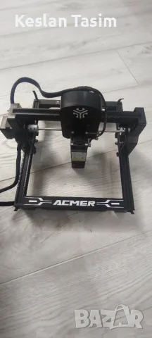 Лазерен гравер ACMER S1 Mini 6W | Компактен настолен лазер за гравиране и рязане