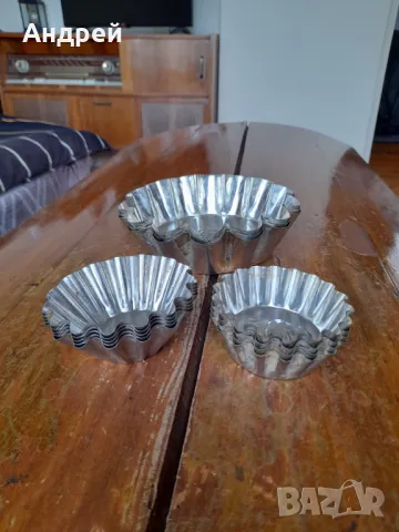 Стари форми за сладки,мъфини #13