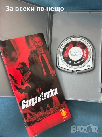 Оригинална Игра Gangs of London , за PSP, снимка 5 - Игри за PlayStation - 50994854