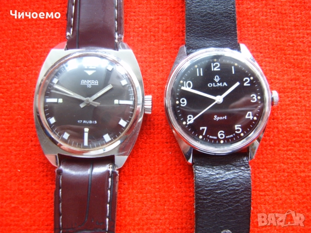 Swiss Made Ankra 10 и Olma Sport - като нови !