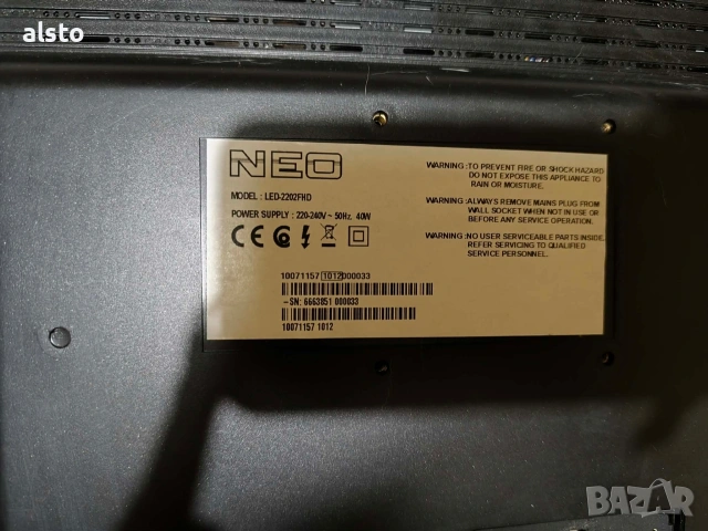 Телевизор NEO LED2202FHD, снимка 4 - Телевизори - 53162573