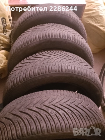 Четири зимни гуми Kleber Krisalp 215/55/17.