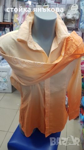 Продавам мъжка риза, преливащо оранжево., снимка 4 - Ризи - 41263564