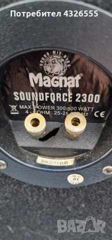 Музикална Система., снимка 2 - Аудиосистеми - 51073506