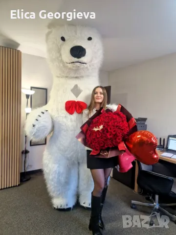 Бяло мече Варна, bialomeche