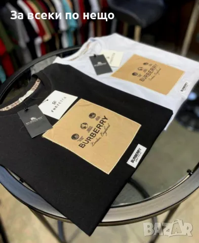 Burberry Мъжка Тениска👕Мъжка Блуза С Къс Ръкав Бърбъри - 2 Налични Цвята Код A426